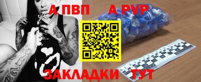 мдма Донецк