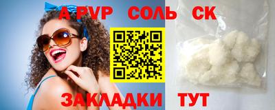 ECSTASY Дубна