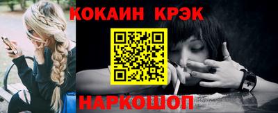 ECSTASY Дубна