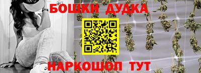 мдма Донецк