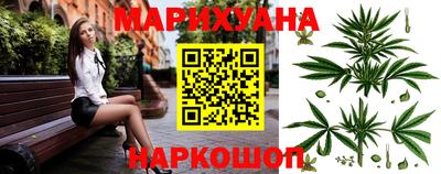 мдма Донецк