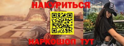 мдма Донецк