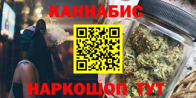 spice Донской