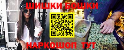 spice Донской