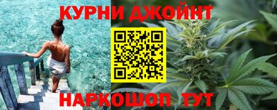 мдма Донецк