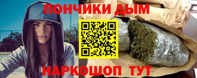 ECSTASY Дубна