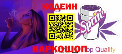 ПСИЛОЦИБИНОВЫЕ ГРИБЫ Анапа