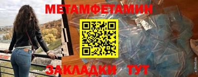 кокс Анжеро-Судженск