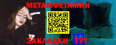 ECSTASY Дубна