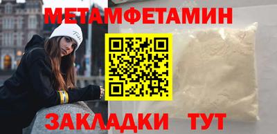 мдма Донецк