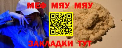 ECSTASY Дубна